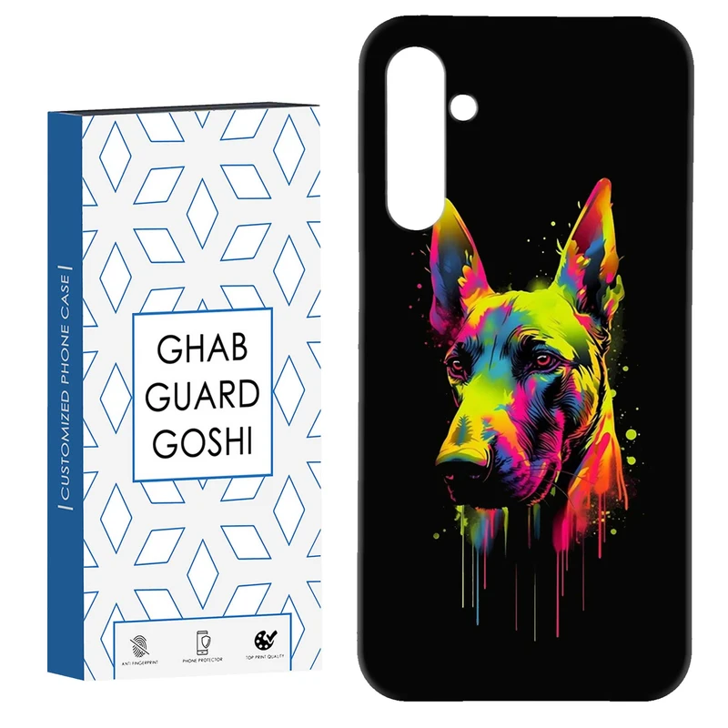 کاور قاب گارد گوشی طرح سگ کد Dimo-360 مناسب برای گوشی موبایل سامسونگ Galaxy S23 Fe