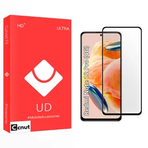 Coconut UD Ceramics Screen Protector For Xiaomi  Redmi note 12 Pro 4G