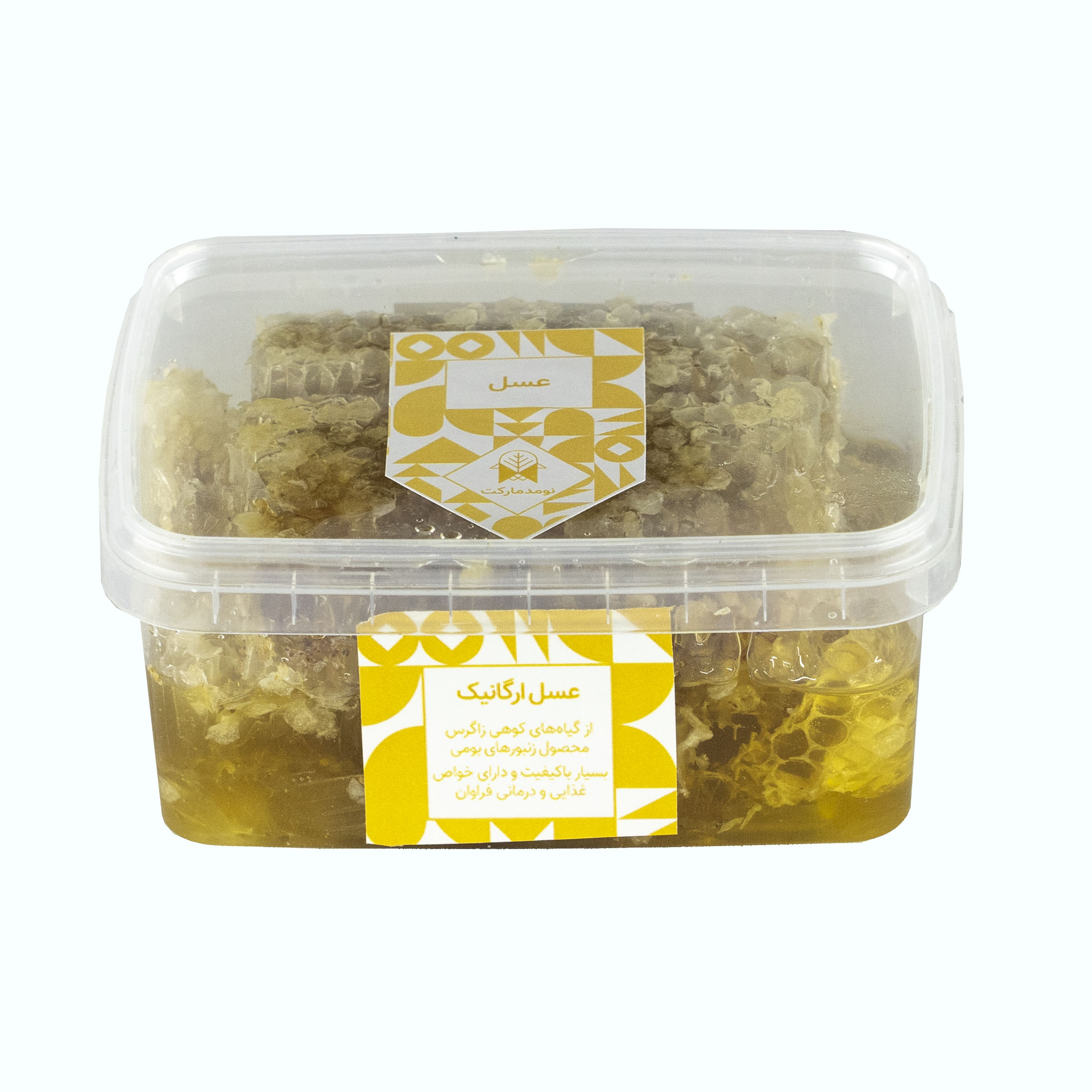 عسل طبیعی چهل گیاه با موم نومد مارکت - 500 گرم