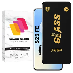 Shahr Glass OGESD Screen Protector Suitable For Samsung Galaxy S25 FE 5G