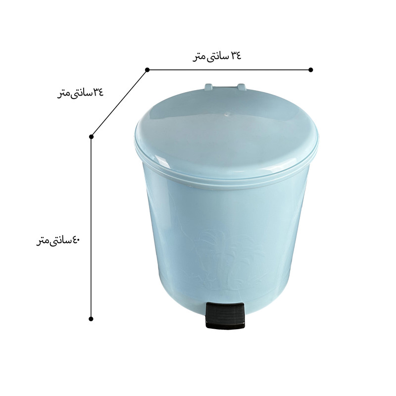 سطل زباله پدالی مدل نسیم