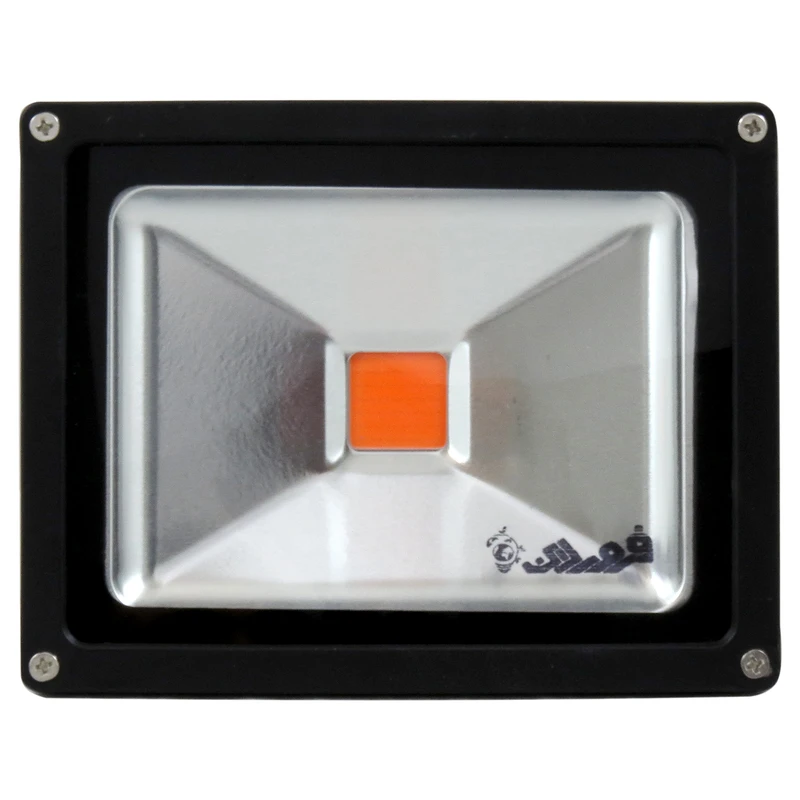 پروژکتور رشد گیاه 20 وات فروردین مدل فول اسپکتروم