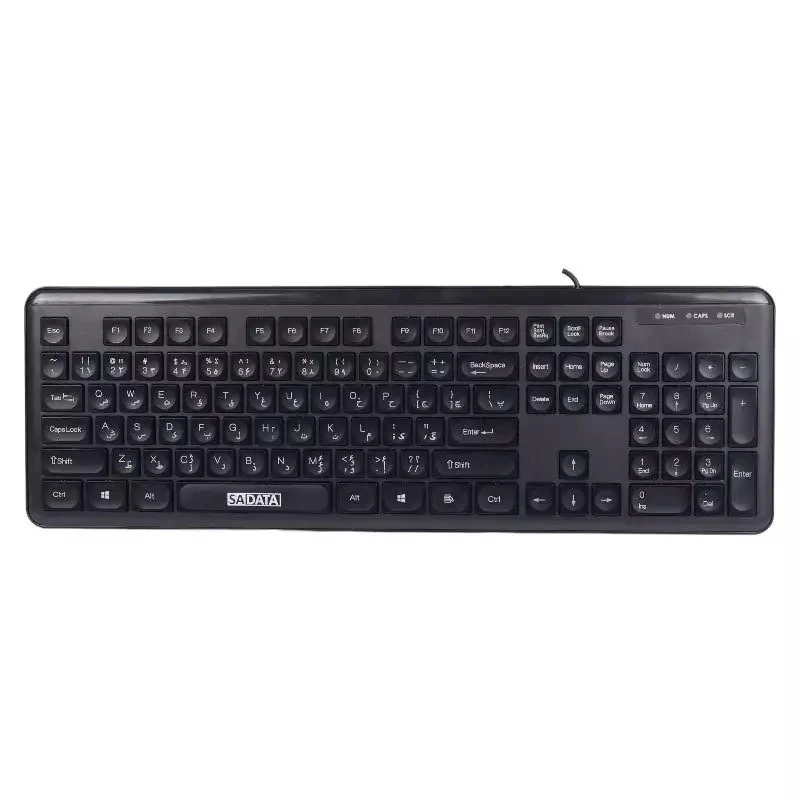 کیبورد سادیتا مدل SK-303 کیبورد سادیتا مدل SK-303