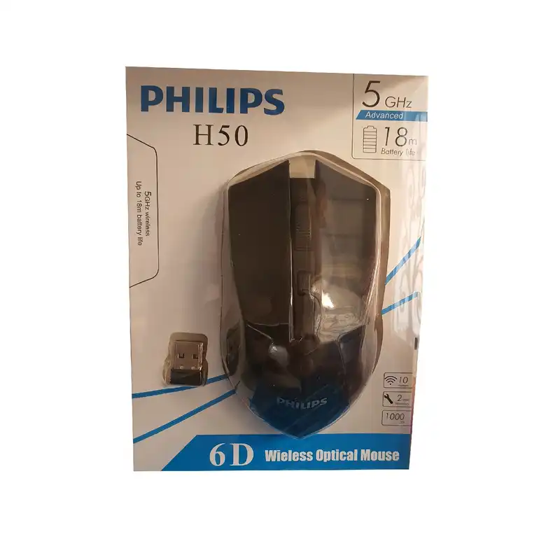 ماوس بی سیم فیلیپس مدل P-H50