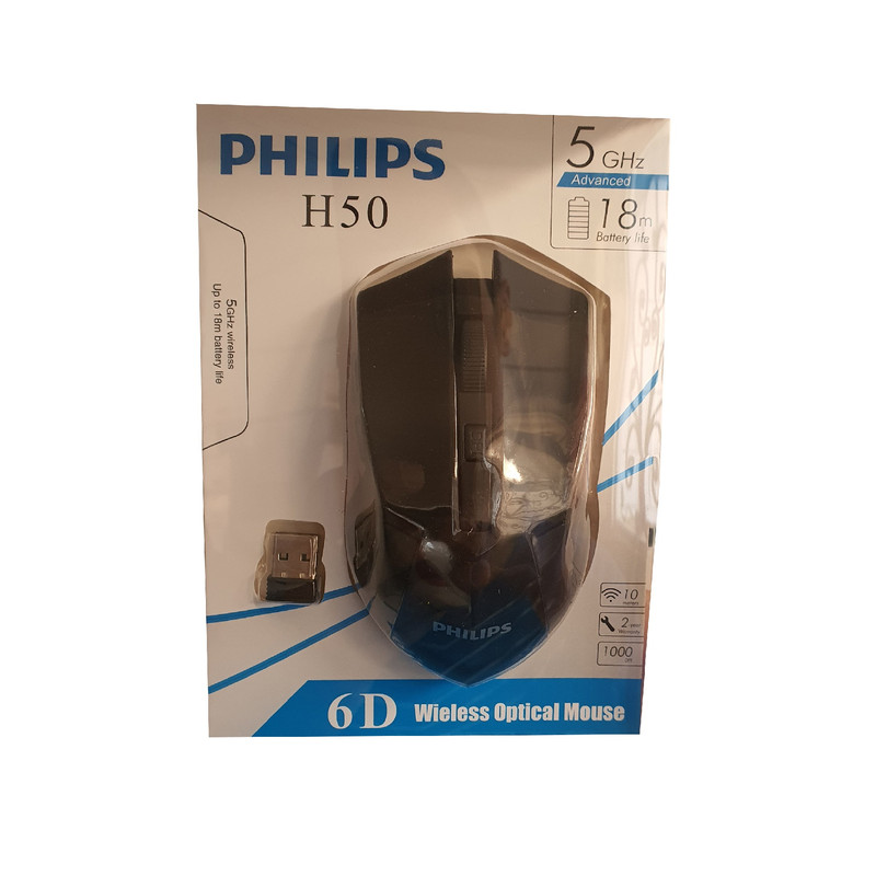 ماوس بی سیم فیلیپس مدل P-H50 1