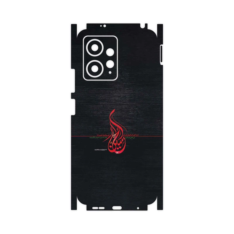 برچسب پوششی ماهوت مدل Husayn_Ibn_Ali-FullSkin مناسب برای گوشی موبایل شیائومی Redmi Note 12 4G