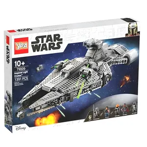 ساختنی طرح سفینه فضایی مدل استار وارز کد 79009