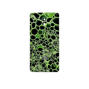 MAHOOT Atom Universe 4 Cover Sticker for Lenovo Vibe P2