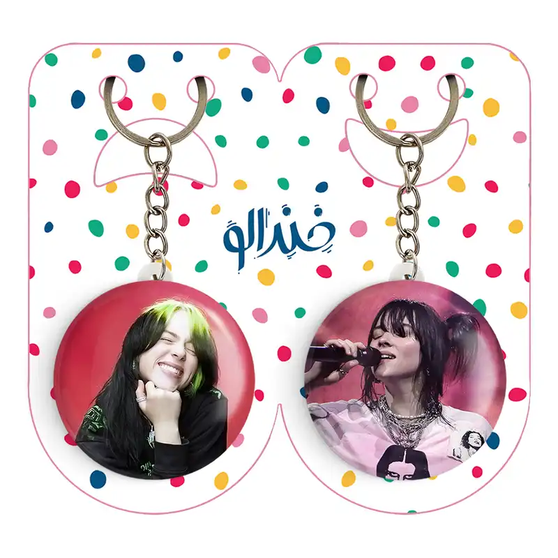 جاکلیدی خندالو مدل بیلی آیلیش کد 1914619149 مجموعه 2 عددی