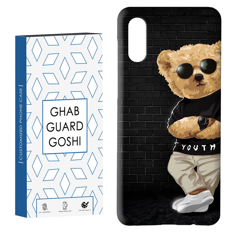 کاور قاب گارد گوشی طرح تدی کد Dimo-600 مناسب برای گوشی موبایل سامسونگ Galaxy A02 / M02