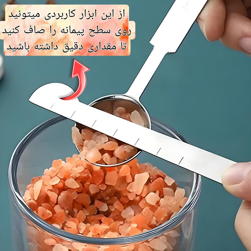 پیمانه اندازهگیری قهوه مدل cupping بسته 6 عددی پیمانه اندازهگیری قهوه مدل cupping بسته 6 عددی