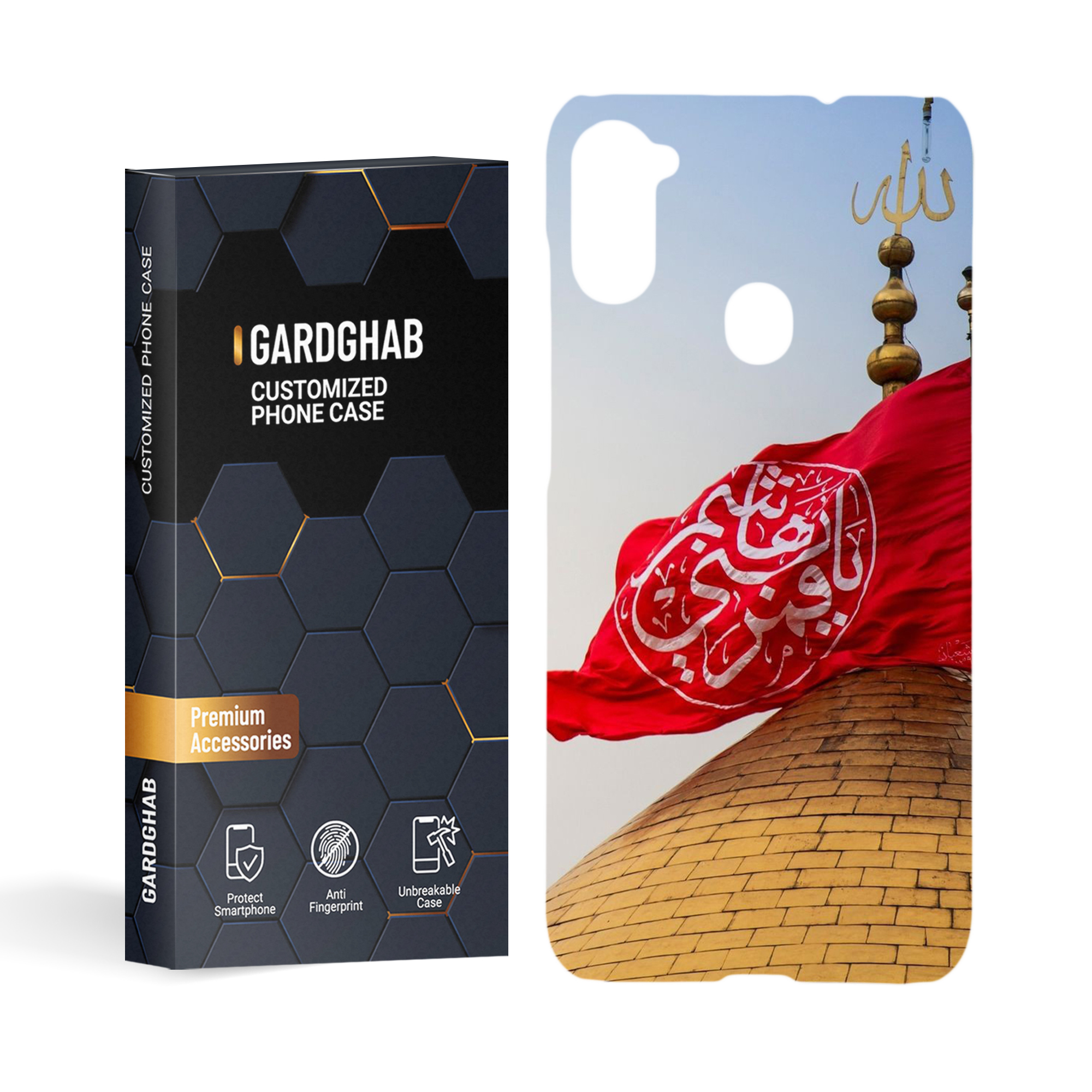 کاور گارد قاب مدل مذهبی مناسب برای گوشی موبایل سامسونگ galaxy a11