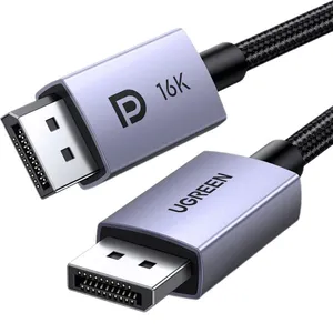 کابل DisplayPort 2.1 Male یوگرین مدل DP118-15384 طول 2 متر