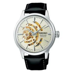 ساعت مچی عقربه‌ای مردانه سیکو مدل SSA455J1