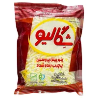 پنیر پیتزا پروسس پرچرب رنده شده شگالیو - 1000 گرم