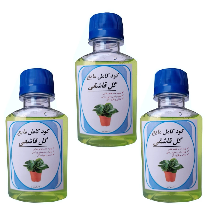کود مایع محرک رشدگل قاشقی مدل Mpower حجم 120 میلی لیتر بسته سه عددی 