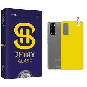 Atouchbo Shiny Back Protector For Samsung  Galaxy S20
