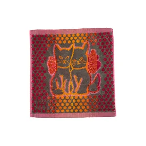 حوله دستی حوله هنر کد 525 سایز 30x30 سانتی متر