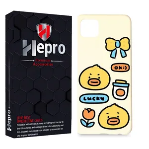 HEPRO MC Cover for XIAOMI POCO C31 / POCO C3