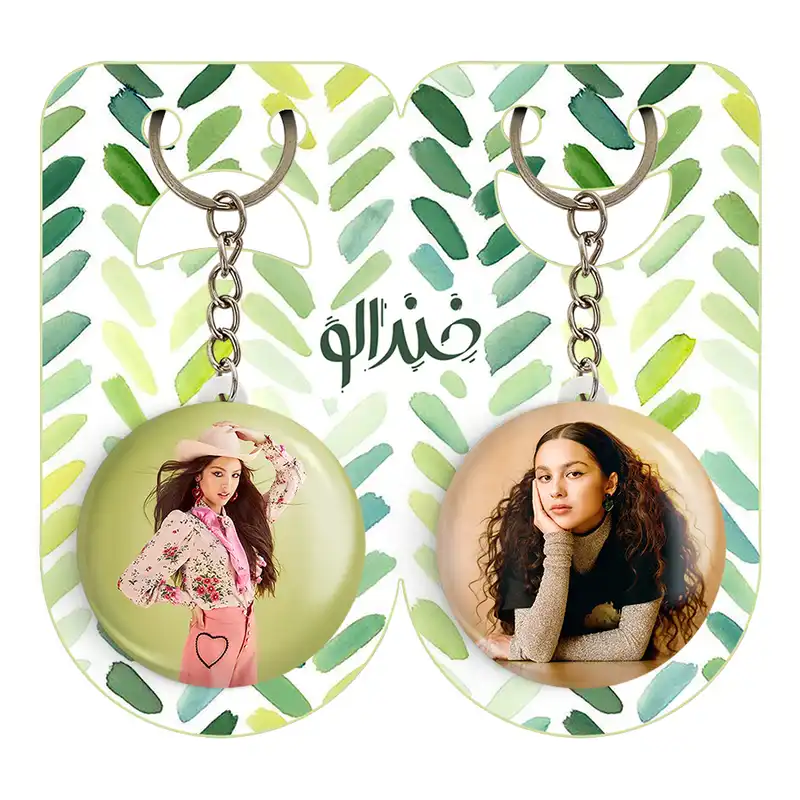 جاکلیدی خندالو مدل اولیویا رودریگو Olivia Rodrigo کد 1926619270 مجموعه 2 عددی