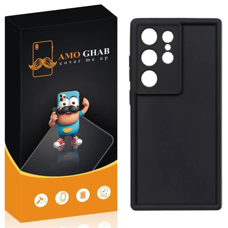 کاور عمو قاب مدل سالید مناسب برای گوشی موبایل سامسونگ Galaxy S23 Ultra