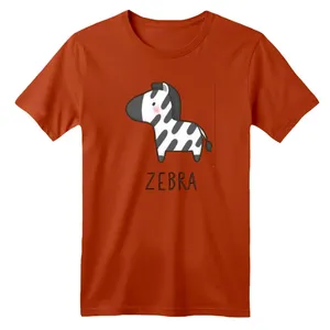 تی شرت آستین کوتاه بچگانه مدل گورخر کد ۳