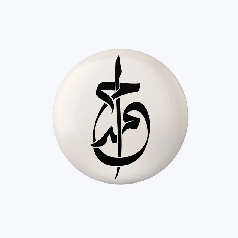 پیکسل مدل احمد کد DP490