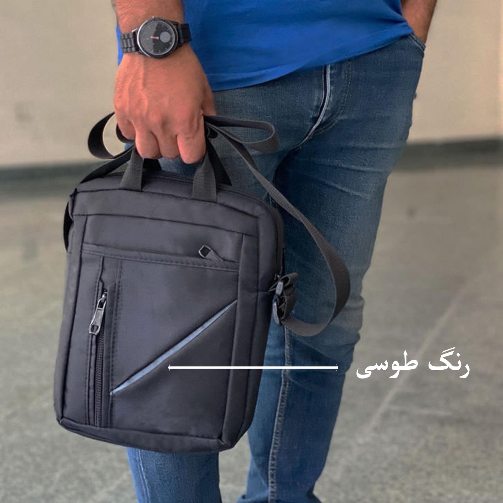 کیف رودوشی مدل NU-00683 -  - 8
