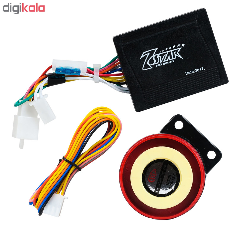 دزذگیر موتور سیکلت زداستار مدل AFreid