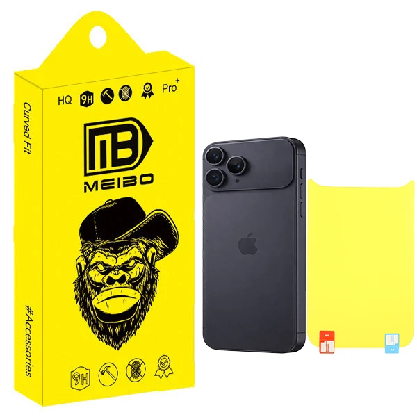 محافظ پشت گوشی میبو مدل TPU Maxon مناسب برای گوشی موبایل اپل iPhone 17 pro max