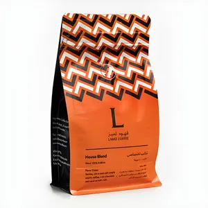 دانه قهوه 100 درصد عربیکا  لمیز - 250 گرم