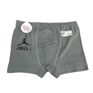 شورت پسرانه مدل Jri 86