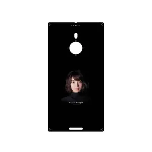 MAHOOT Portrait of an Asian Woman Cover Sticker for Nokia Lumia 1520