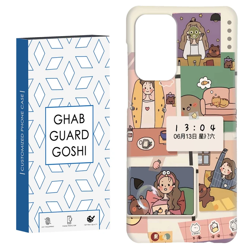 کاور قاب گارد گوشی طرح  عروسکی کد Dimo-040 مناسب برای گوشی موبایل سامسونگ Galaxy A52 / a52s