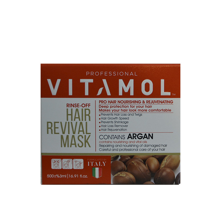 ماسک مو ویتامول مدل ARGAN حجم 500 میلی لیتر