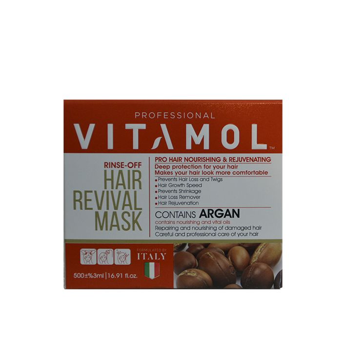 ماسک مو ویتامول مدل ARGAN حجم 500 میلی لیتر -  - 3