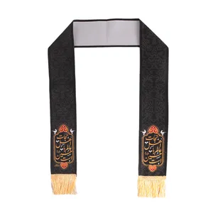 شال عزاداری خدمتگزاران مدل محرم طرح نجات اهل عالم با حسین علیه السلام است کد 40002418