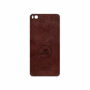 MAHOOT NL-MAH Cover Sticker for Xiaomi Mi 5s
