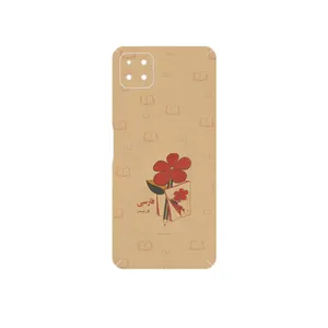 MAHOOT Persian book Nostalgia Cover Sticker for Huawei Nova Y60