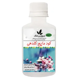 کود مایع گلدهی سورین خاک مدل G01 حجم 100 میلی لیتر