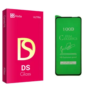Asda DS glass Screen Protector For Xiaomi Redmi Note 9