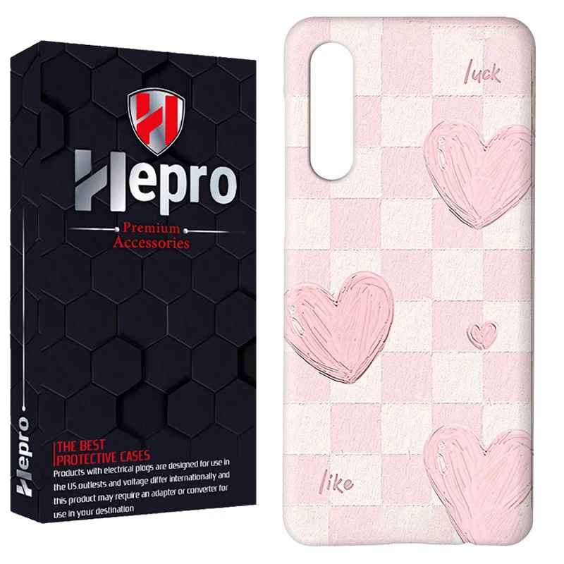 کاور هپرو مدل RC مناسب برای گوشی موبایل سامسونگ Galaxy A50 / A50S