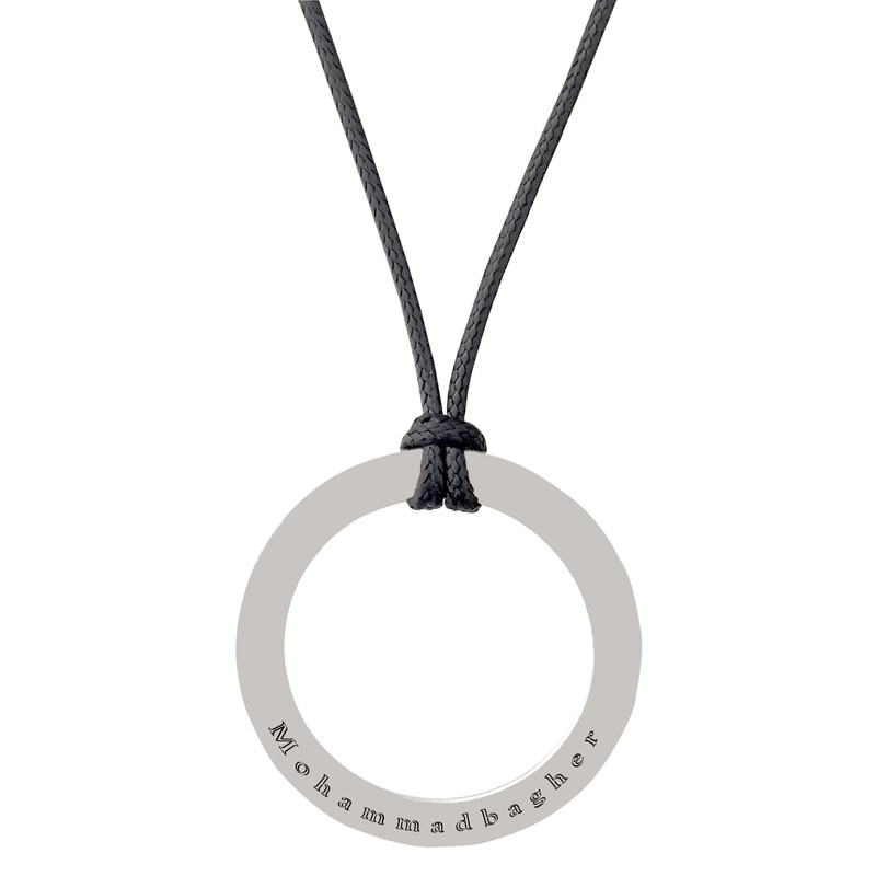 گردنبند نقره مردانه لیردا مدل اسم محمدباقر 72503