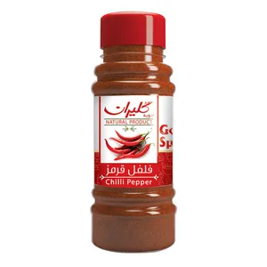 فلفل قرمز گلیران - 100 گرم