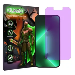 Guard anti purple Screen Protector Suitable for Apple iPhone 13 Pro Max Mobile Phone