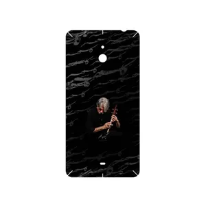 MAHOOT Kayhan Kalhor Cover Sticker for Nokia Lumia 1320