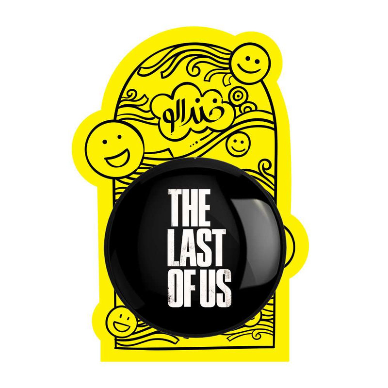 آینه جیبی خندالو طرح The Last Of Us  کد 4865