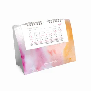 تقویم رومیزی سال 1404  کد T-R-H-88