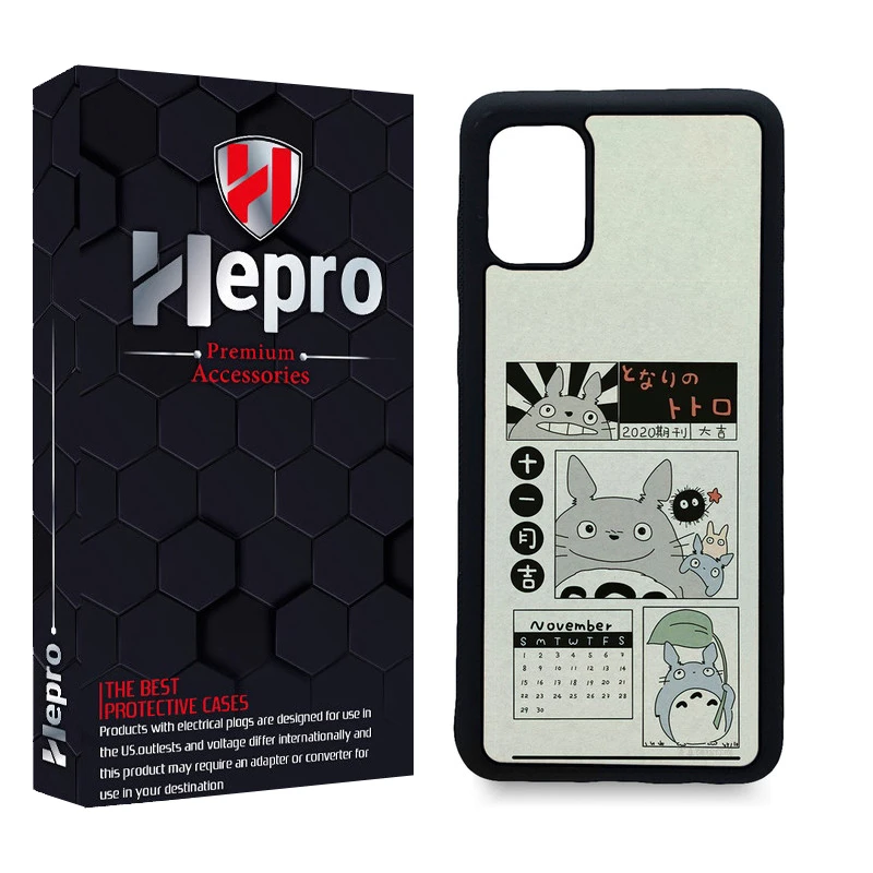 کاور هپرو طرح فانتزی مدل TPU مناسب برای گوشی موبایل سامسونگ Galaxy A31