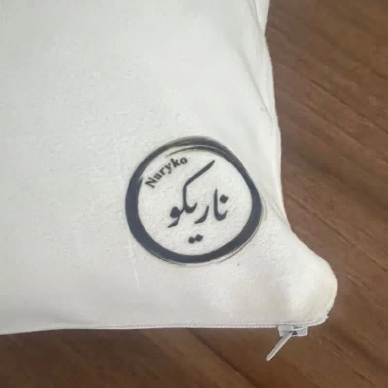 عکس شماره 3 : کوسن کودک ناریکو طرح بامزه پسرونه کد 04387